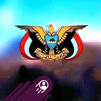 ‎احمد محمد عباد